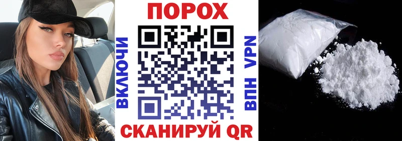 OMG как зайти  Лаишево  АМФ Premium 