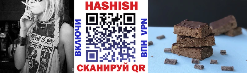 kraken как войти  Лаишево  Гашиш Cannabis 