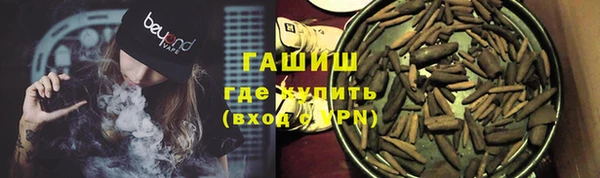 героин Баксан