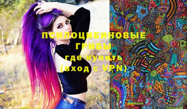 героин Баксан