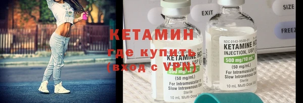 героин Баксан
