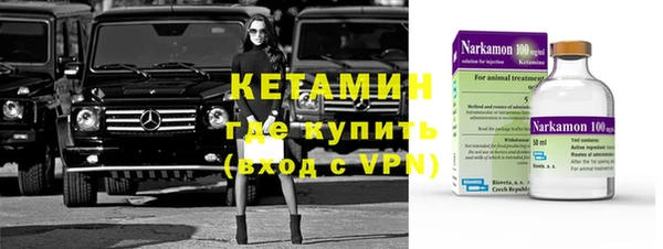 трава Балахна