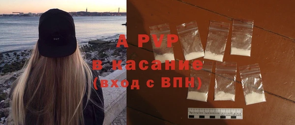 героин Баксан