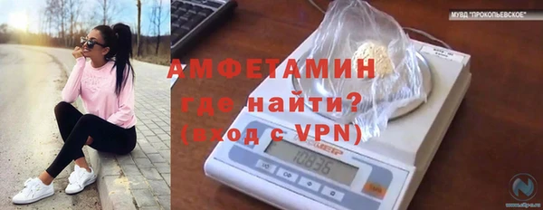 героин Баксан