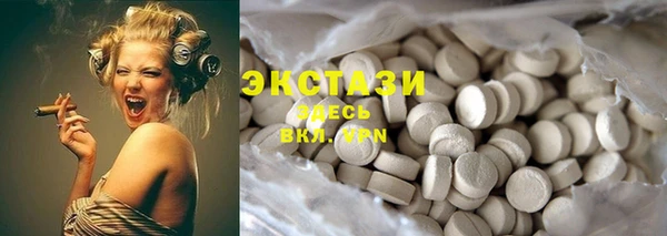 трава Балахна