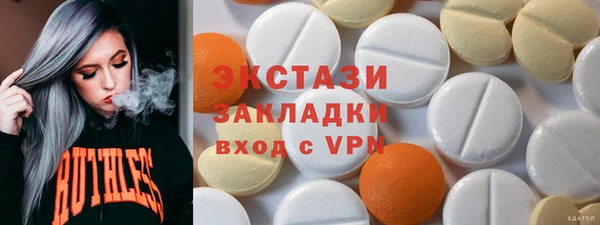 кокаин перу Струнино