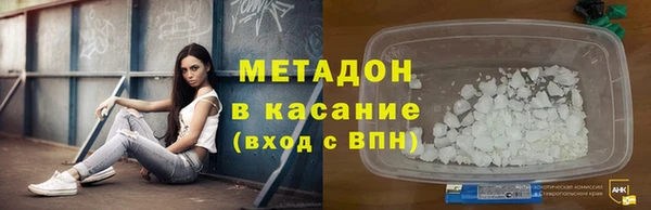 соль ск Балабаново