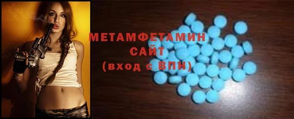 героин Баксан