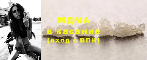 кокс Строитель
