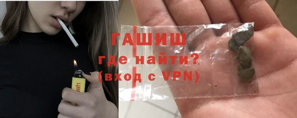 трава Балахна