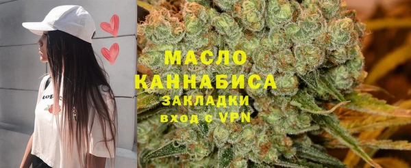 трава Балахна