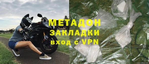 героин Баксан