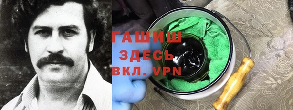 героин Баксан
