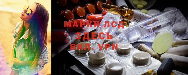 героин Баксан