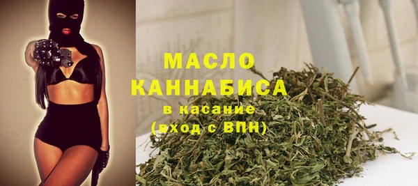 соль ск Балабаново
