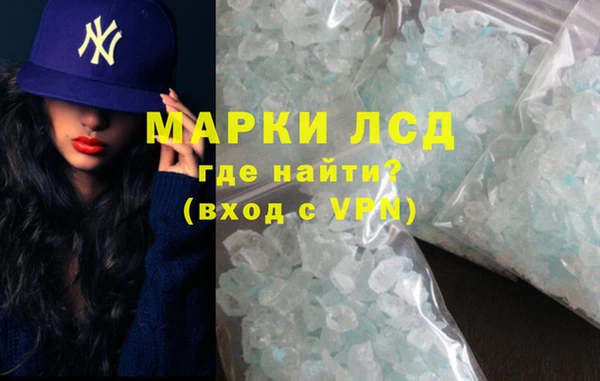 кокс Строитель