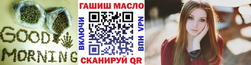 Дистиллят ТГК вейп с тгк  Лаишево 
