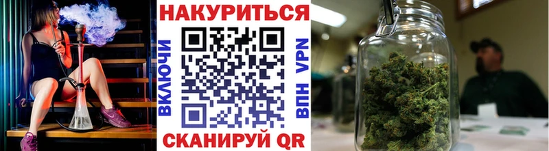 Бошки марихуана конопля  Лаишево 